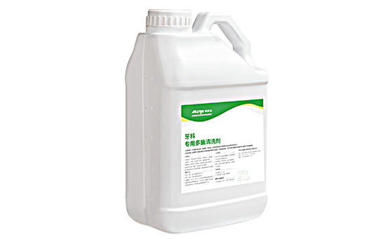 在現(xiàn)代口腔醫(yī)學(xué)中，多酶清洗劑扮演著越來越重要的角色。牙科專用多酶清洗劑是一種專門用于牙科清洗的制劑，其主要成分包括多種酶，這些酶具有強(qiáng)大的清潔和去污能力。